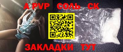 гидропоника Брянск