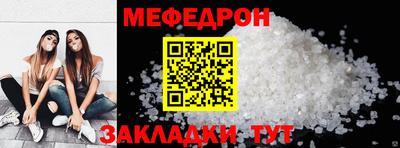 MDMA Premium VHQ Братск