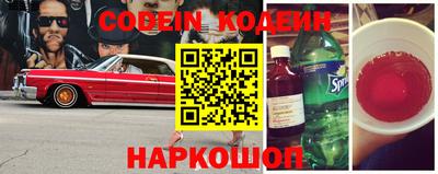 ECSTASY Боровичи