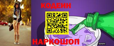 амф Малоярославец
