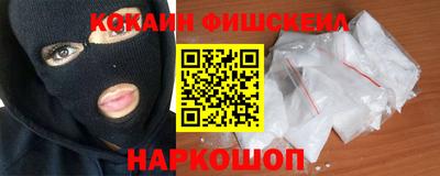 трава Малгобек