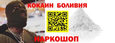 трава Малгобек