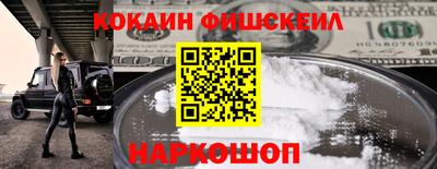 амф Малоярославец