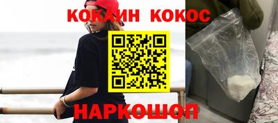 трава Малгобек