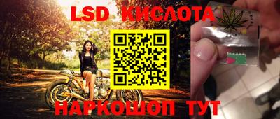 амф Малоярославец