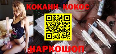 MDMA Premium VHQ Мариинск