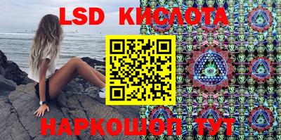 амф Малоярославец