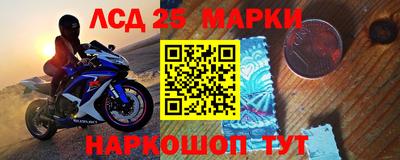 трава Малгобек
