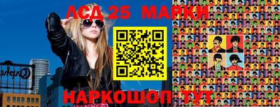 амф Малоярославец