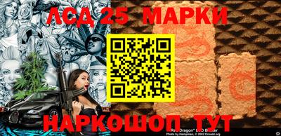 MDMA Premium VHQ Мариинск