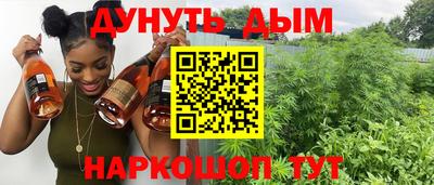 MDMA Premium VHQ Мариинск