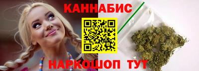 амф Малоярославец