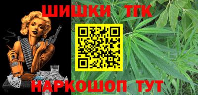 MDMA Premium VHQ Мариинск