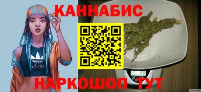 амф Малоярославец