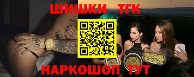 MDMA Premium VHQ Мариинск