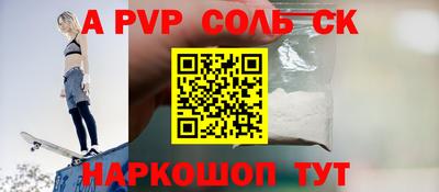 MDMA Premium VHQ Мариинск