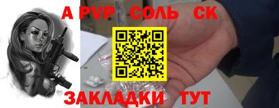 MDMA Premium VHQ Мариинск