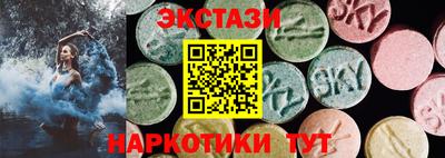 амф Малоярославец