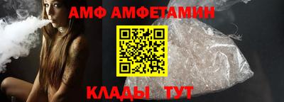 MDMA Premium VHQ Мариинск