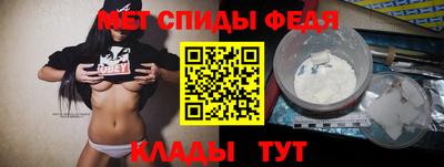 трава Малгобек