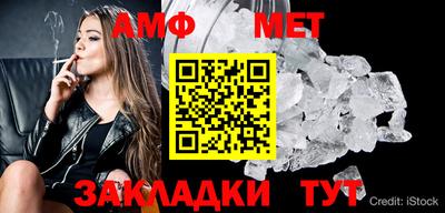 MDMA Premium VHQ Мариинск