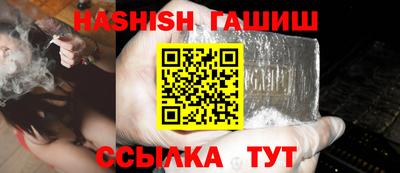 амф Малоярославец
