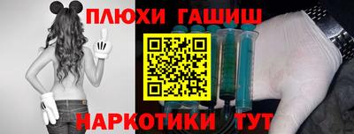 амф Малоярославец