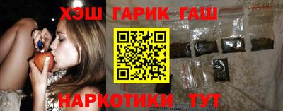MDMA Premium VHQ Мариинск