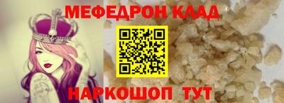MDMA Premium VHQ Мариинск